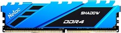 Модуль памяти DDR4 16GB Netac NTSDD4P32SP-16B Shadow Blue PC4-25600 3200MHz C16 радиатор 1.35V