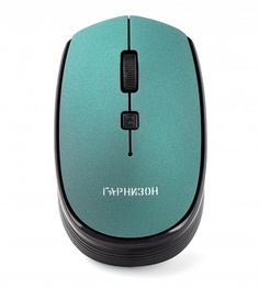 Мышь Wireless Garnizon GMW-550-2 зеленый, 1000 DPI, 2 кн. колесо-кнопка Гарнизон