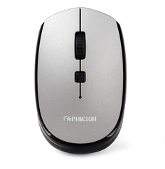 Мышь Wireless Garnizon GMW-550 серый, 1000 DPI, 2 кн. колесо-кнопка Гарнизон