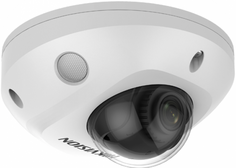 Видеокамера IP HIKVISION DS-2CD2547G2-LS(2.8mm)(C) 4Мп уличная купольная с LED-подсветкой до 30м и технологией AcuSense; объектив 2.8мм