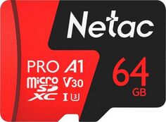 Карта памяти MicroSDXC 64GB Netac NT02P500PRO-064G-S P500 Extreme Pro, retail
