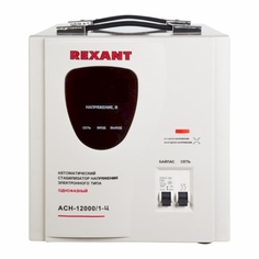 Стабилизатор напряжения Rexant 11-5008 АСН-12 000/1-Ц