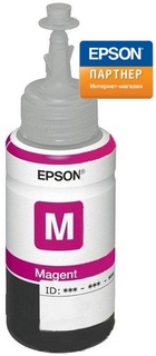 Контейнер Epson C13T67334A для принтера L800 с пурпурными чернилами