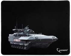 Коврик для мыши Gembird MP-GAME2 рисунок-БМП, 250*200*3мм, ткань+резина