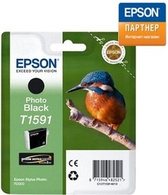 Картридж Epson C13T15914010 для принтера Stylus Photo R2000 чёрный