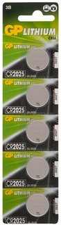 Батарейка GP CR2025 Lithium 5шт