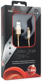 Кабель интерфейсный USB 3.0 Cablexpert CC-P-USBC03Gd-1.8M AM/Type-C, серия Platinum, длина 1.8м, золотой, блистер