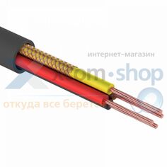 Кабель Rexant 01-4034 ШВЭП (ШСМ) 4x0.12мм², 200м., черный