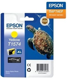 Картридж Epson C13T15744010 для принтера Stylus Photo R3000 жёлтый