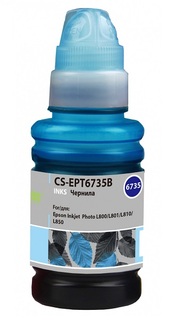 Чернила Cactus CS-EPT6735B светло-голубой100мл для Epson L800/L810/L850/L1800