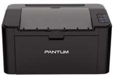 Принтер лазерный черно-белый Pantum P2500W А4, 22 стр/мин, 1200 X 1200 dpi, 128Мб RAM, лоток 150 л, USB/WiFi, черный