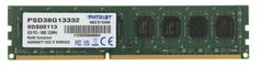 Модуль памяти DDR3 8GB Patriot Memory PSD38G13332 PC3-10600 1333MHz CL9 1.5V RTL