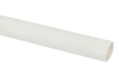 Термоусаживаемая трубка DKC 2NF20116W самозатухающая, 1,6/0,8 мм, цвет белый, "Quadro" (уп/50 шт)