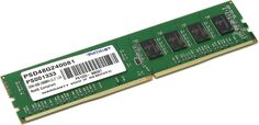 Модуль памяти DDR4 8GB Patriot Memory PSD48G240081 Signature Line PC4-19200 2400MHz CL17 1.2V 1X8 RTL