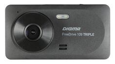 Видеорегистратор автомобильный Digma FreeDrive 109 TRIPLE FD109T черный (1117489)