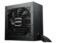 Блок питания ATX Enermax MaxPro II EMP700AGT-C 700W, APFC, 120mm fan, 80Plus RTL