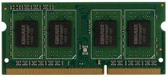 Модуль памяти SODIMM DDR3 8GB Kingmax KM-SD3-1600-8GS PC3-12800 1600MHz CL11 204-pin 1.5V RTL
