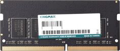Модуль памяти SODIMM DDR4 16GB Kingmax KM-SD4-2666-16GS PC4-21300 2666MHz CL19 260-pin 1.2V RTL