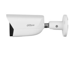 Видеокамера IP Dahua DH-IPC-HFW3241EP-S-0360B-S2 уличная цилиндрическая с ИИ 2Мп; 1/2.8” CMOS; объектив 3.6мм