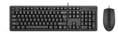 Клавиатура и мышь A4Tech KK-3330S USB (BLACK) клав: черный мышь: черный USB 1530250