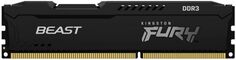 Модуль памяти DDR3 4GB Kingston FURY KF316C10BB/4 Beast Black 1600MHz CL10 1RX8 1.5V 240-pin 4Gbit