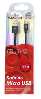 Кабель интерфейсный USB 2.0 Cablexpert CC-S-mUSB01Bk-0.5M AM/microB, серия Silver, длина 0.5м, черный, блистер