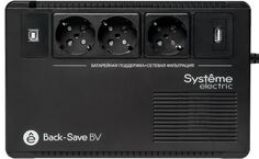 Источник бесперебойного питания Systeme Electric BVSE400RS Back-Save BV 400 ВА, автоматическая регулировка напряжения, 3 розетки Schuko, 230 В, 1 USB