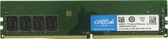 Модуль памяти DDR4 8GB Crucial CB8GU2666 PC4-21300 2666MHz CL19 1.2V OEM