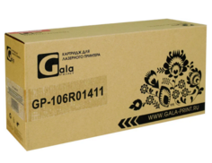 Картридж GalaPrint GP_106R01411 для принтеров Xerox Phaser 3300MFP 8000 копий