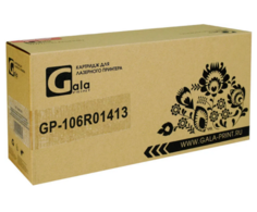 Картридж GalaPrint GP_106R01413 для принтеров Xerox WorkCentre 5222/5225/5230/5225A/5230A 20000 копий