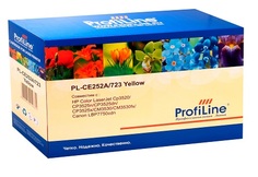 Картридж ProfiLine PL-CE252A/723 для принтеров HP Color LaserJet CP3520/CP3525n/CP3525dn/CP3525x/CM3530/CM3530fx/ Canon LBP7750cdn Yellow 7000 копий P