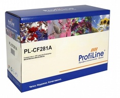 Картридж ProfiLine PL-CF281A для принтеров HP LaserJet Enterprise M630f/M630dn/M630h/M630z 10550 копий ProfiLine
