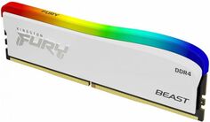Модуль памяти DDR4 16GB Kingston FURY KF436C18BWA/16 Beast White RGB SE 3600MT/s CL18 1.2V