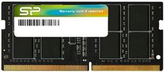 Модуль памяти SODIMM DDR4 16GB Silicon Power SP016GBSFU320X02 PC4-25600 3200MHz CL22 260-pin 1.2В single rank Retail