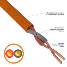 Кабель Rexant 01-4917 КПСнг(А)-FRHF 1x2x0,75мм (бухта 200 метров)