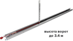Направляющая DoorHan SK-4200 с цепью L=4200мм, H=3400мм