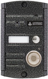 Вызывная панель Activision AVP-451 (PAL) TM (серебряный антик) дверной блок, накладной, ЛС 4-х пров., 1000 Твл, ИК-подветка, встроенный Touch Memory с
