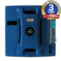 Робот-мойщик окон Hobot 298 Ultrasonic , чистящие салфетки (3 шт), чистящая жидкость( 220мл)