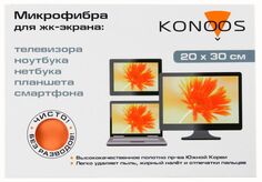 Салфетка Konoos KT-1 из микрофибры для ЖК-телевизоров 20х30 см