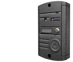 Вызывная панель Activision AVP-451 (PAL) TM (медь антик) дверной блок, накладной, ЛС 4-х пров.; 420 Твл, ИК-подветка; -50…+50°С; 110х70х20 мм; встроен