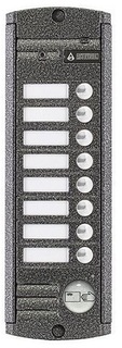 Вызывная панель Activision AVP-458 (PAL) Proxy (серебряный антик) 4-х проводная антивандальная накладная 8-ми абонентная, с ИК подветкой до 3м, матриц