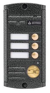Вызывная панель Activision AVP-453 (PAL) Proxy (серебряный антик) 4-х проводная, антивандальная накладная 3-х абонентная, с ИК подветкой до 3м, матриц