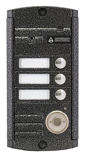 Вызывная панель Activision AVP-453 (PAL) TM (серебряный антик) 4-х проводная, антивандальная накладная 3-х абонентная, с ИК подветкой максимальное рас