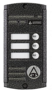 Вызывная панель Activision AVP-453 (PAL) (серебряный антик) 4-х проводная, антивандальная накладная 3-х абонентная, с ИК подветкой до 3м, матрица 1/3"