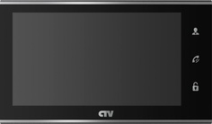 Видеодомофон CTV CTV-M4705AHD стеклянная сенсорная панель управления "Easy Buttons", AHD, TVI, CVI и CVBS 1080p/720p/960H, автоответчик, режим ожидани