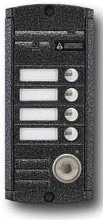 Вызывная панель Activision AVP-454 (PAL) TM (серебряный антик) 4-х проводная антивандальная накладная 4-х абонентная, с ИК подветкой максимальное расс