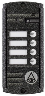 Вызывная панель Activision AVP-454 (PAL) (серебряный антик) 4-х проводная, антивандальная накладная 4-х абонентная, с ИК подветкой 0,6 – 3м, матрица 1