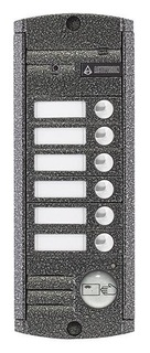 Вызывная панель Activision AVP-456 (PAL) Proxy (серебряный антик) 4-х проводная антивандальная накладная 6-ти абонентная, с ИК подветкой макс. расссто