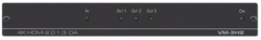 Усилитель-распределитель Kramer VM-3H2 10-804080290 1:3 HDMI UHD, поддержка 4K60 4:4:4, HDMI 2.0
