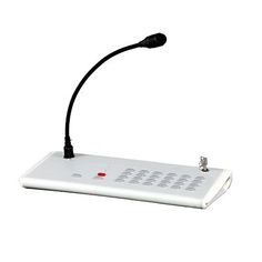 Пульт МЕТА 18580-24 микрофонный на 24 зон